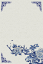 简约中国风海报背景素材古典水墨素材psd展板背景模板