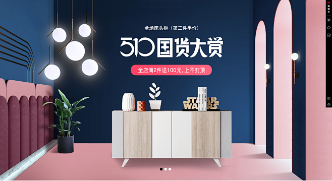 首页-海森堡家具旗舰店-天猫Tmall....