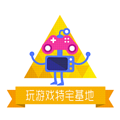smile言小心采集到淘宝造物节