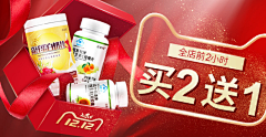 话说五百年采集到品销宝