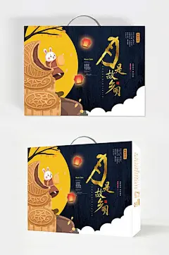 蓝色中秋佳节礼品包装-众图网