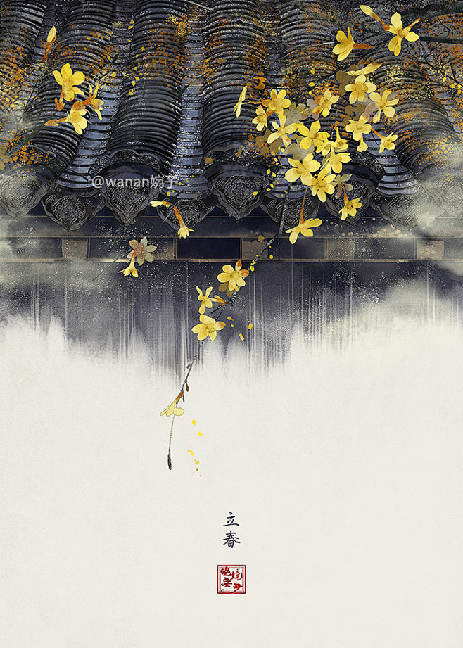 二十四节气-05中国风插画水彩国潮壁纸@...