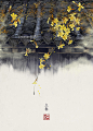 二十四节气-05中国风插画水彩国潮壁纸@奥美Linda