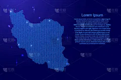非都市风光,抽象,伊朗,光亮,形状,轮廓,白色,弯曲,剪影