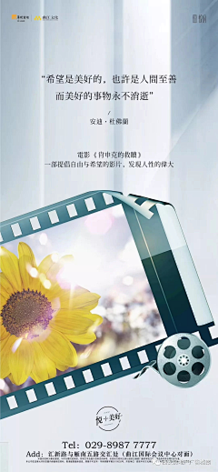 代dai2采集到电影