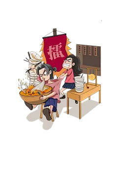 粉丝节手绘-古田路9号-品牌创意/版权保护平台