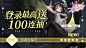 热云数据-AD Insights