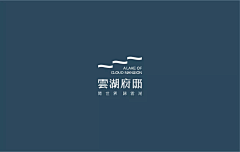 王先森ooO采集到VI贴图