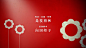 年初必看！Netflix日剧《宛如阿修罗》正式预告 是枝裕和执导！_哔哩哔哩_bilibili