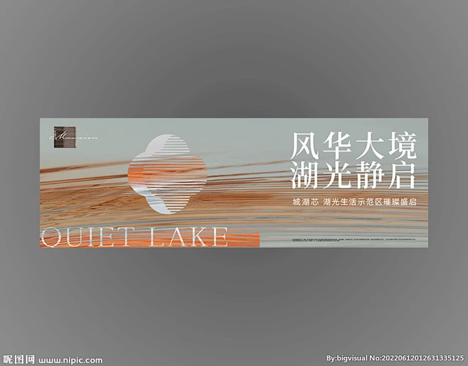 简约新中式地产湖景大宅-花瓣网