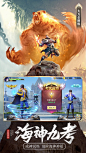 【斗罗大陆-官方正版魔幻修仙手游登录领VIP】版本记录 - iOS App版本更新记录|版本号|更新时间|最新版本|历史版本 - 七麦数据