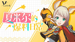 请叫我Linda采集到banner