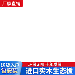 小啊玫！采集到素材样式/装饰/摆件png