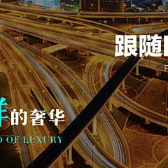 投以木瓜品牌设计有限公司微信号iMOMOi1118约设计请联系上面微信设计排版设计广告海报海报宣传品牌设计品牌形象设计广告视频制作剪辑产品设计微商品牌产品设计网站设计微商品牌设计手绘漫画插画定制设计微商团队合作大型广告投放品牌宣传广告地铁投放品牌宣传广告视频投放产品摄影