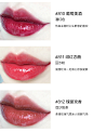 玻璃唇釉750_10.jpg