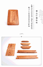 中国榫卯 PK 日本细木工，谁更胜一筹？_工艺 : 为了更直观、更清晰的展现日本细木工工艺，他利用 3D 软件技术来模拟重现通过细木工工艺结合起来的构件，在自学木工技能和软件之后，他开始了创建细木工工艺结构动画之旅。 ▌ 厚板闷榫角结合 ▌ …