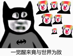 wait-v采集到Ps