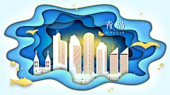 新中式国内知名旅游城市地标文化建筑剪影插画海报设计素材K114-淘宝网