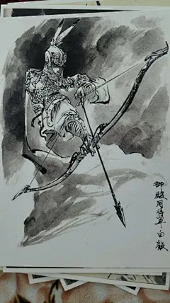 蚂蚁画的九州图~~~_九州吧_百度贴吧