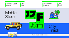 迷离的～背影采集到素材图