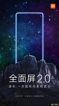 这个大亨叫文彬采集到小米
