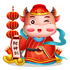 木头上的果子采集到slots