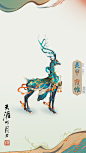 天涯明月刀OL超话 #天刀天泪迷局# 
【鹿       鞍】灵甲·霞帷
【文案介绍】以彼霞光，织我彩裳。风姿乐舞，九州堂皇。敦煌主题鹿鞍。
【获取途径】108888天赏积分
【上架时间】2020年7月13日

【马       鞍】玄甲·彩裳...展开全文c