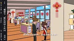 朗润：正月十五花灯照，小招邀您庆元宵 - 爱果果