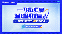 柚稚xi采集到公众号