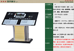 盛红采集到VI