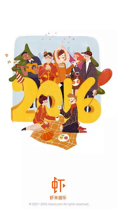 2015虾米音乐节日闪屏插画合集！18张...