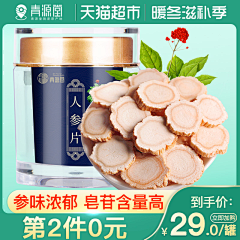 QEoOILCc采集到金色印象