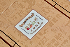 ArchieLin采集到AAA-中式餐饮