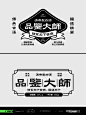 原创版权归属付顽童48期文字打卡学员
课咨询：fwt5858 fwt6888 fwt2828 fwt6668