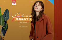 ikun1采集到banner（服装）