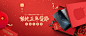 努比亚-新锐智能拍照努比亚nubia智能手机官网