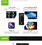 指纹门禁系统ZKTeco/中控智慧F28指纹门禁密码识别门禁机门禁锁套餐熵机科技 机器标配版【图片 价格 品牌 报价】-京东