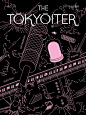 集結日本插畫家創作的 The Tokyoiter 雜誌封面 | MyDesy 淘靈感