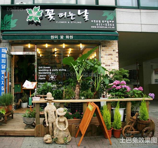 花店门头设计图片
