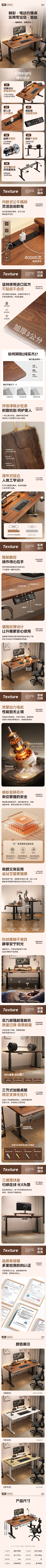 ○゜Ｏ°ｏ采集到书桌详情