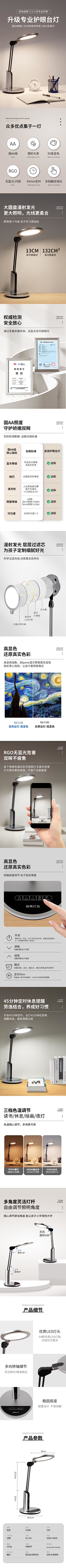 JPUKFHAs采集到素材