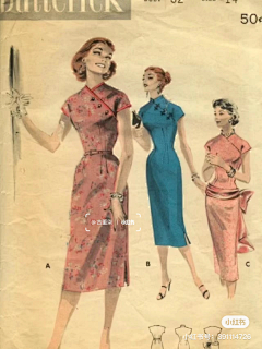 暖阁香箬采集到上世纪服装手绘 插画