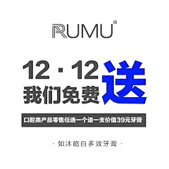 投以木瓜品牌设计有限公司微信号iMOMOi1118约设计请联系上面微信设计排版设计广告海报海报宣传品牌设计品牌形象设计广告视频制作剪辑产品设计微商品牌产品设计网站设计微商品牌设计手绘漫画插画定制设计微商团队合作大型广告投放品牌宣传广告地铁投放品牌宣传广告视频投放产品摄影