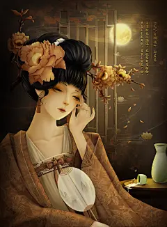 思念成疾