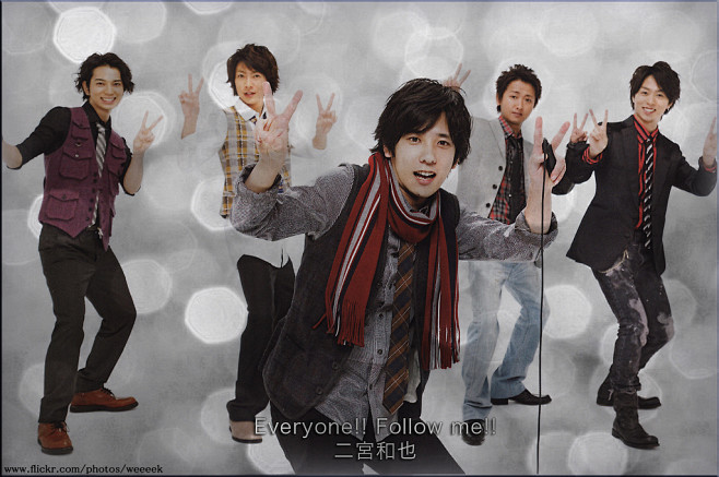 Arashi.Jun. | Flickr...