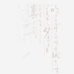 _代号零（禁止转采）采集到素材