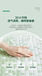 全友家居分区记忆棉折叠床垫防螨抑菌薄垫软硬两用小绿垫105285-tmall.com天猫