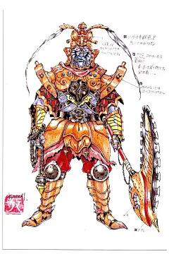 忍风战队破里剑者·反派邪暗者·结界坊（螳螂）