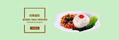 x05SzED5采集到banner