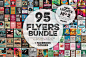 95+ Flyers Bundle + FB Covers - Flyers - 1